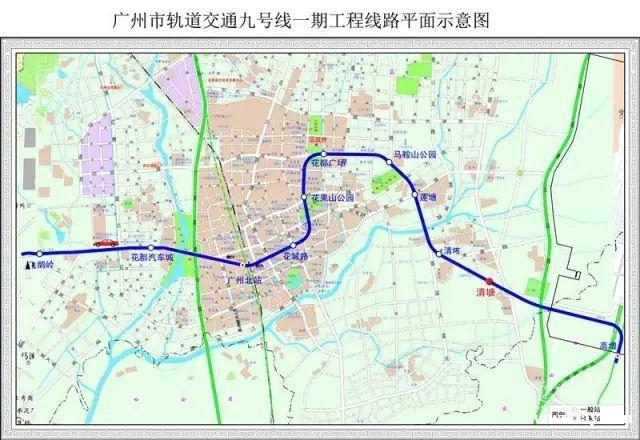 广州远景地铁规划曝光 44条地铁,总里程近2000公里!