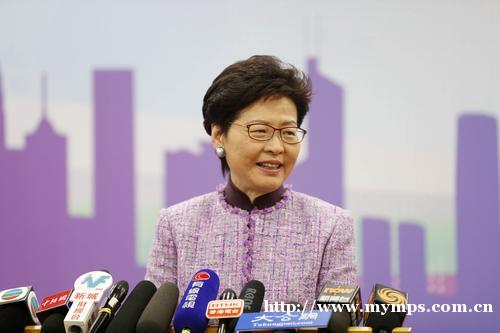 资料图：香港特别行政区行政长官林郑月娥。<a target='_blank' href='http://www.chinanews.com/'><br /></p><p class=