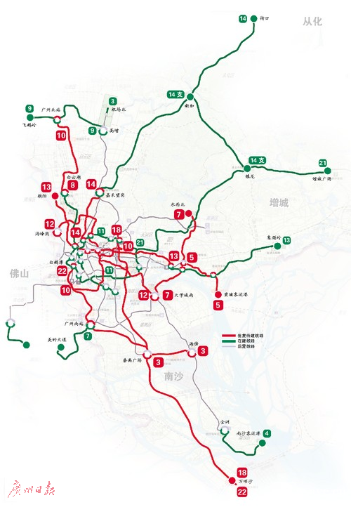 广州再获批十段地铁线