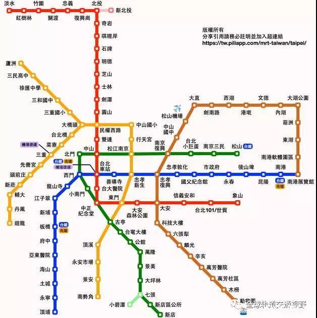 原来广州地铁这个站全国最忙！