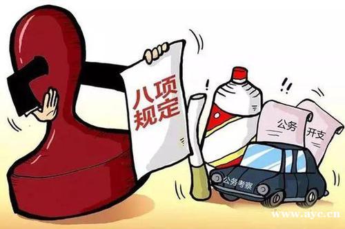 QQ截图20190710094936.jpg