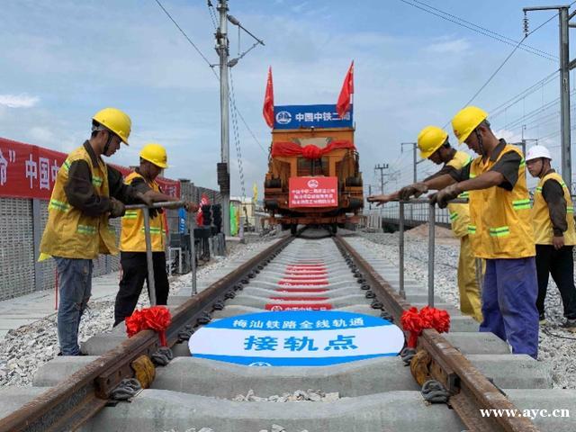 梅汕铁路完成全线铺轨，年底开通，梅州到广州仅3个多小时