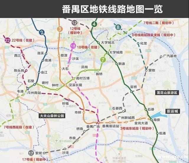番禺新中心，荔德新都汇，广州地铁17号线建设中，地铁500米