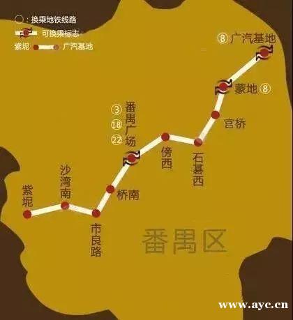 番禺新中心，荔德新都汇，广州地铁17号线建设中，地铁500米