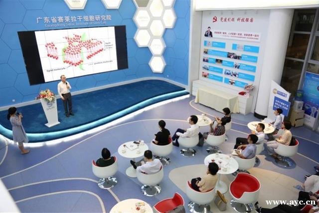 广州生物医药领域又来诺奖级大咖，兰迪任赛莱拉干细胞首席技术官