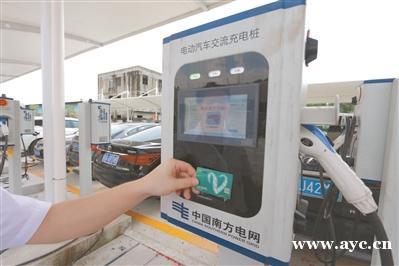 市发改委：力争今年广州充电桩保有量超5万个