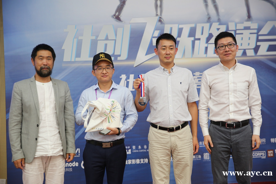 商业手段解决社会问题   社创加速营赋能企业获投资人青睐
