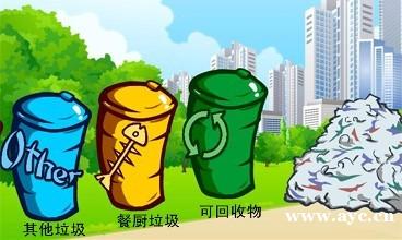 下载.jpg
