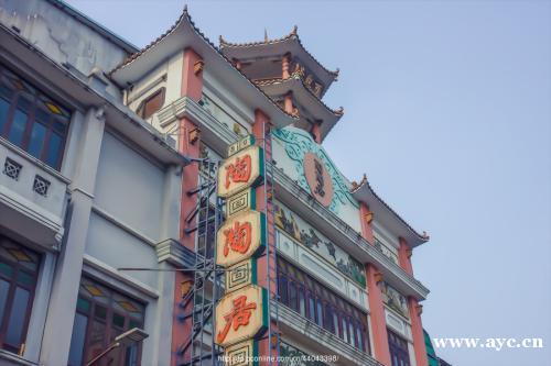 下载.jpg
