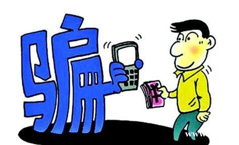 u=836146547,913576421&fm=26&gp=0.jpg