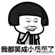 权威发布 | 花都将新增两条地铁线！29号线起于花都广场~