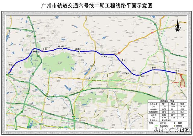 地铁20、27号线曝光！20号线广州塔-新塘，27号线新和-新沙
