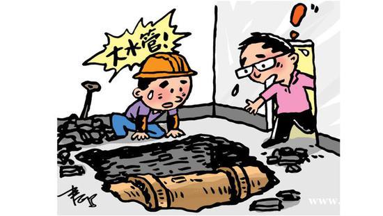 客厅下方竟埋藏小区大口径供水管，广州业主索20万保证金