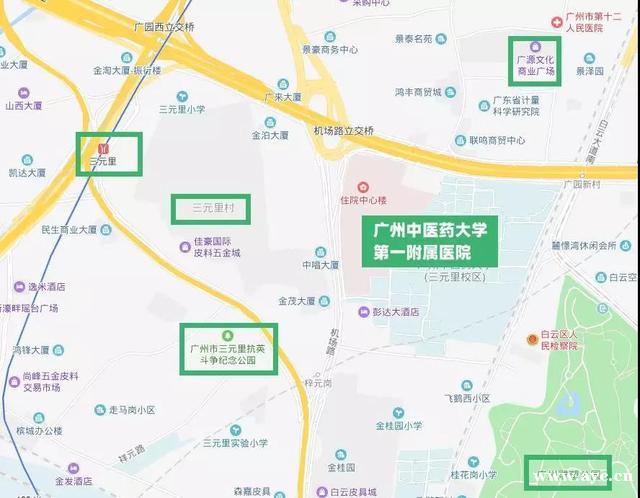 广州顶级医院排行榜出炉！周边房子你买得起吗？