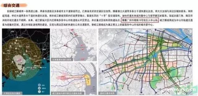 招标啦！投资200亿元！广州地铁18号线中山-珠海段正式招标