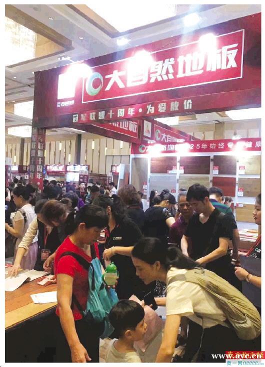 广州家居零售业寒冬中大洗牌，抱团取暖的各式联盟从现象变成刚需