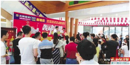 广州家居零售业寒冬中大洗牌，抱团取暖的各式联盟从现象变成刚需