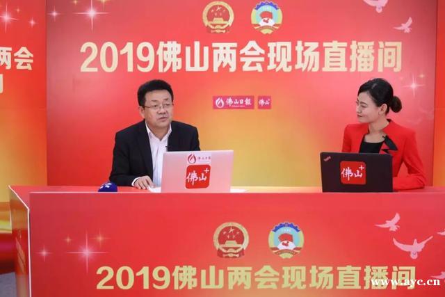 广州地铁28号线最新披露！佛山双方案：起点西站，或入市中心
