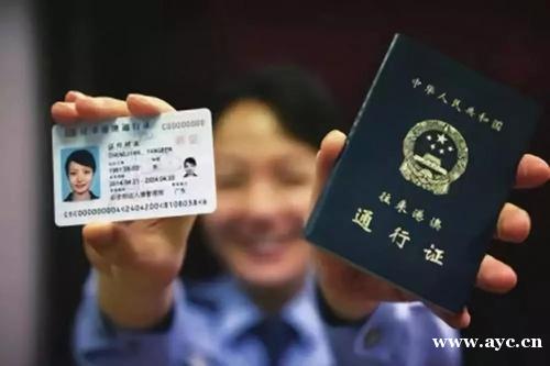 下载.jpg