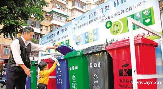 QQ截图20190920104316.jpg