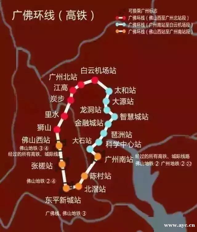 未来5年广州交通全面大爆发！地铁、高铁、航空...都迎来大发展