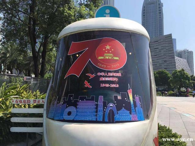 国庆将至，羊城处处焕新颜