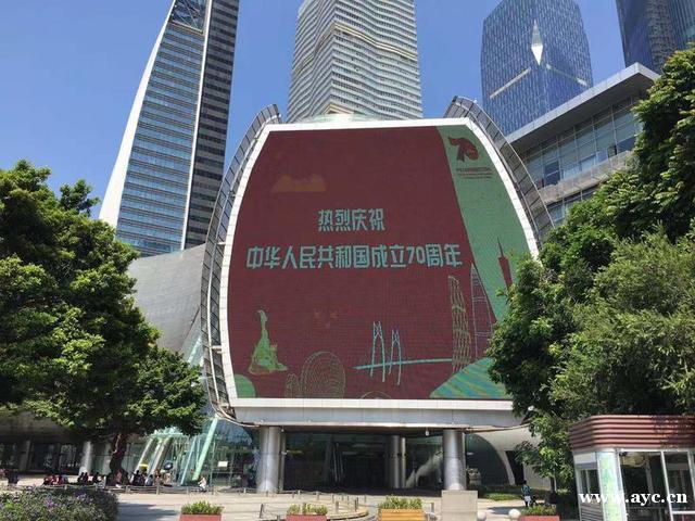 国庆将至，羊城处处焕新颜