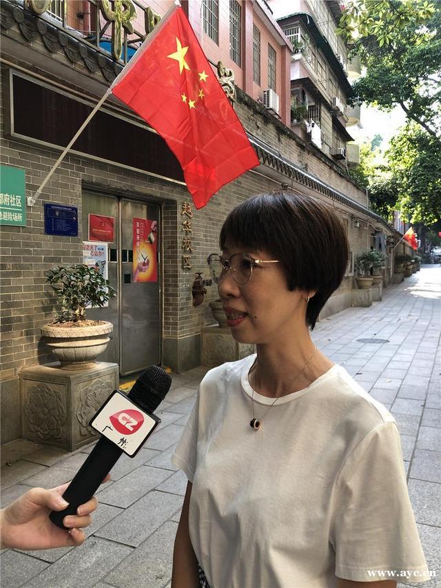 国庆将至，羊城处处焕新颜