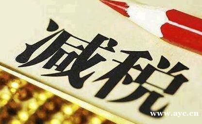 下载.jpg