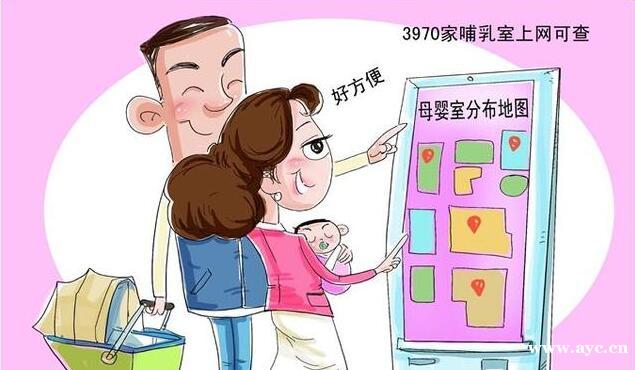 QQ截图20191030134043.jpg