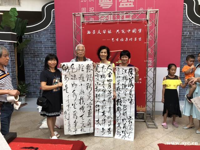 广州国庆假期迎客超1600万人次，吸金近130亿元，满意率达99.9%