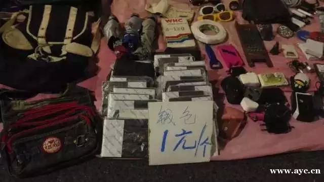 凌晨3点探访广州"鬼市" ，有钱难买心头爱，摊主:什么都有