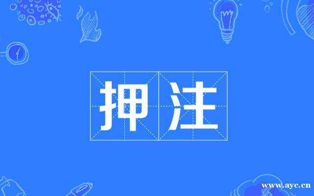 大湾区城市卡位战：靠规划肉搏，广州不如押宝南沙