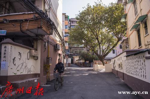 让城市更优雅——广州老旧小区微改造见闻
