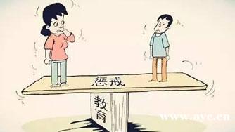 下载.jpg
