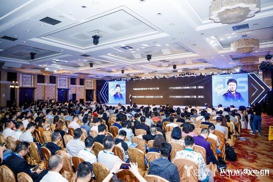 拥抱变革 | GIIS 2019家居整装供应链行业峰会揭幕