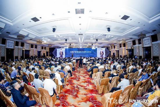 拥抱变革 | GIIS 2019家居整装供应链行业峰会揭幕