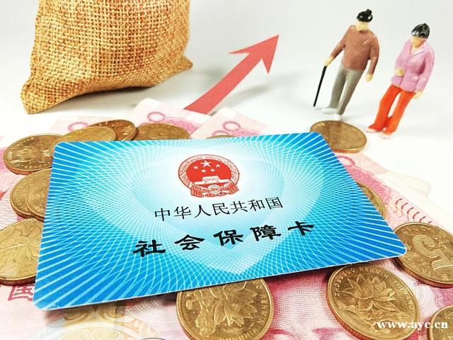 2019广州养老金如何计算？养老金调整力度大