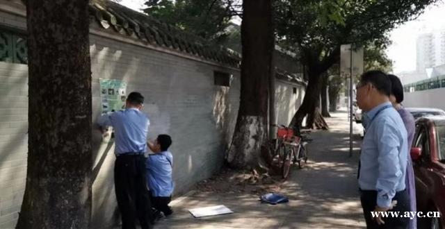 广州流花湖公园外藏“鸟街”公开买卖保护鸟类，多部门将协同执法