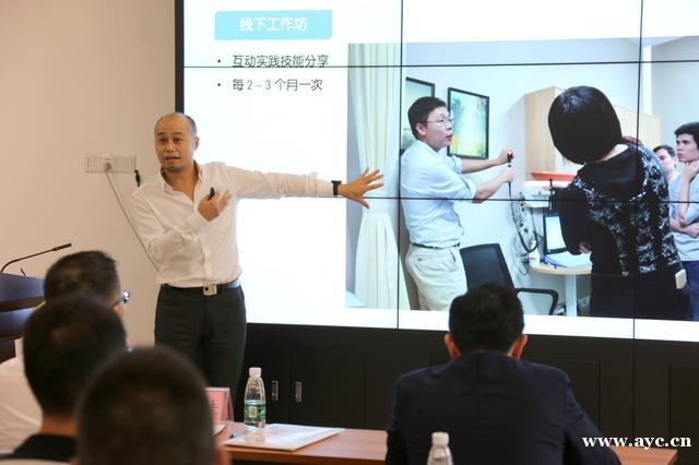 厉害了！这个区的街坊可享受港式家庭医生服务