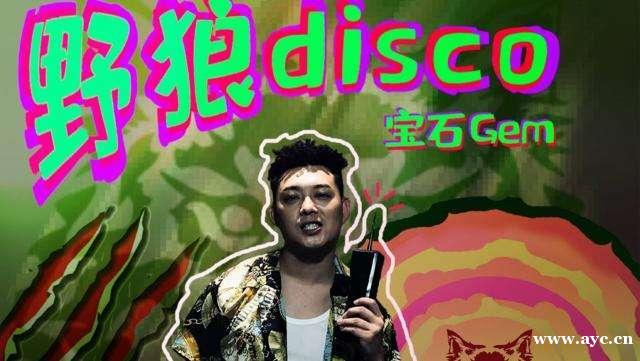 为什么最近几年都难有流行全国的粤语歌了呢？
