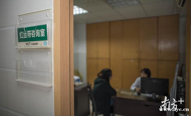广州越来越多艾滋感染者由社区发现