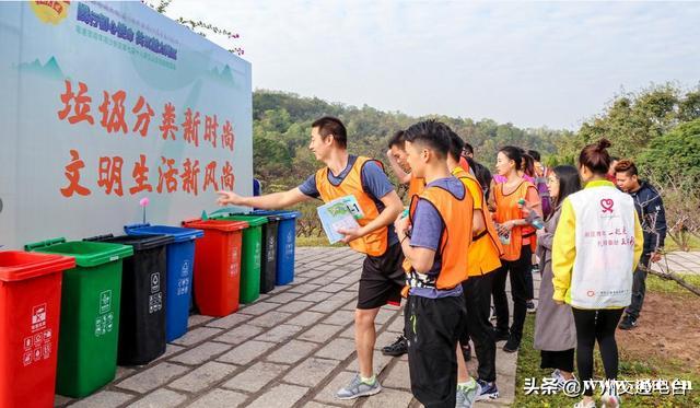 千名粤港澳青年参加南沙定向越野竞赛