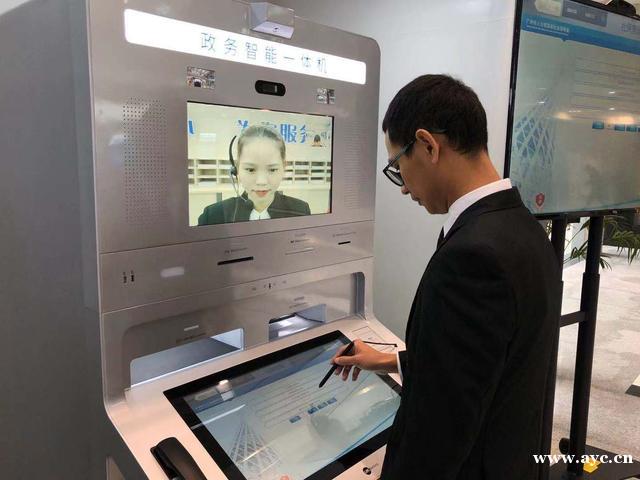 便民再升级！黄埔政务智能一体机2.0版本上线