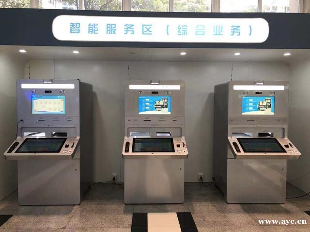 便民再升级！黄埔政务智能一体机2.0版本上线