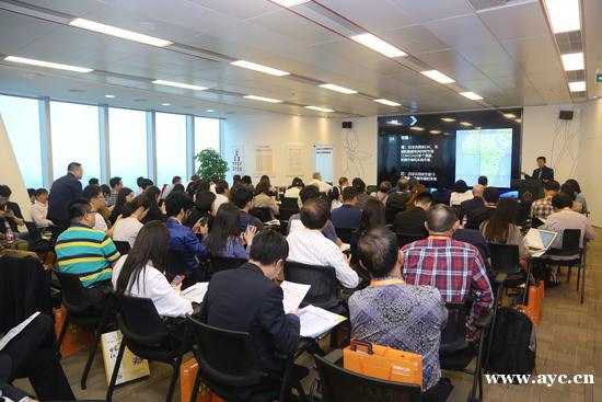 中国企业“一带一路”走向海外产业服务高端分享会顺利举办