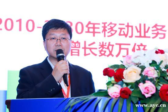 智库为数字经济赋能大湾区产业发展把脉