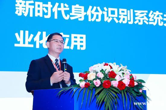 智库为数字经济赋能大湾区产业发展把脉