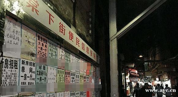 实拍广州最后的城中村，这里也是广州最大的外来人口聚集地