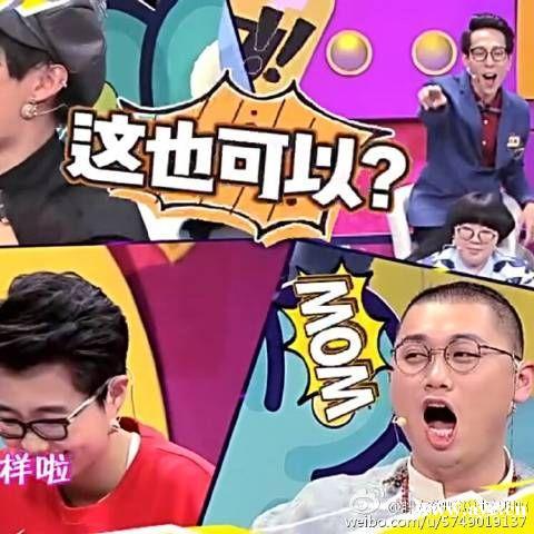 @广州单身，微信72小时对象匹配活动来了